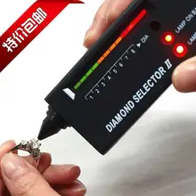 P7 Профессиональный Высокая точность Алмазный тестер драгоценный камень ювелирный селектор Watcher инструмент светодиодный бриллиантовый индикатор тестовая ручка