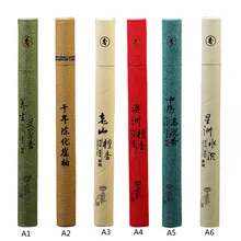 1 шт. палочки коробка натурального сандалового дерева Восточный Будда буддийский ароматическая линия ладана палочка