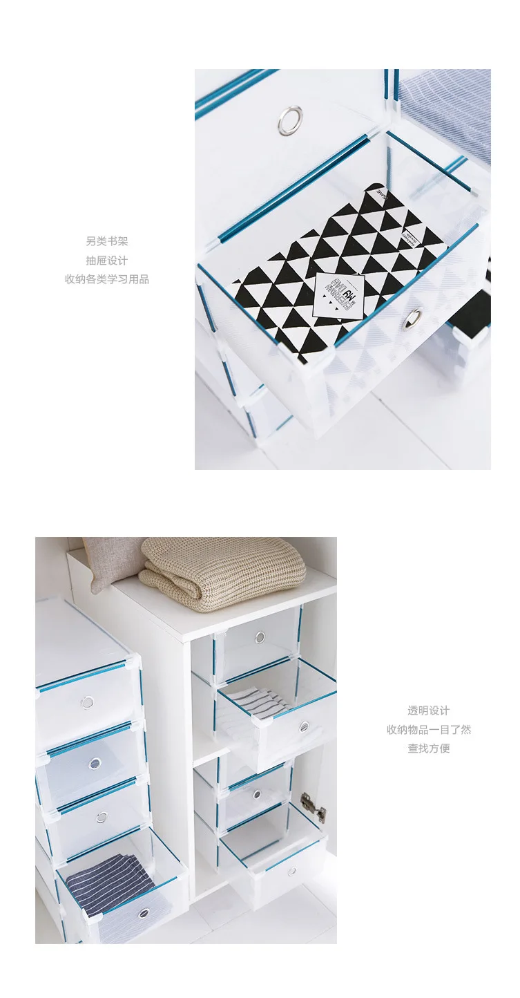 plastic organizer box