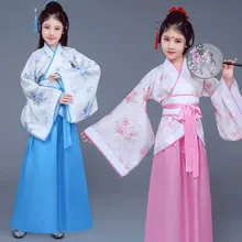 Китайский стиль hanfu Детский костюм для девочек Национальный