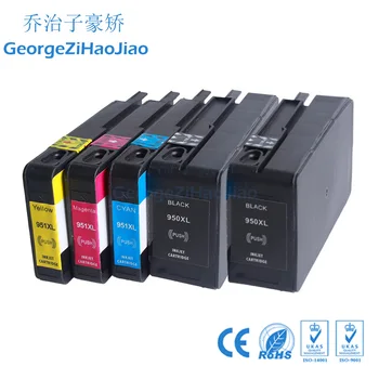 

5 X Compatible 950 951 XL Ink Cartridge Replacement for HP 950 951 HP950 HP951 Officejet Pro 8100 ePrinter 8600 Plus Printer