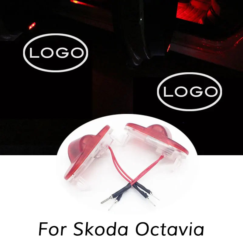 Haoyuehao 2pcs Car LED Door Logo Projector Ghost Shadow Light for Skoda Octavia 2004 2008