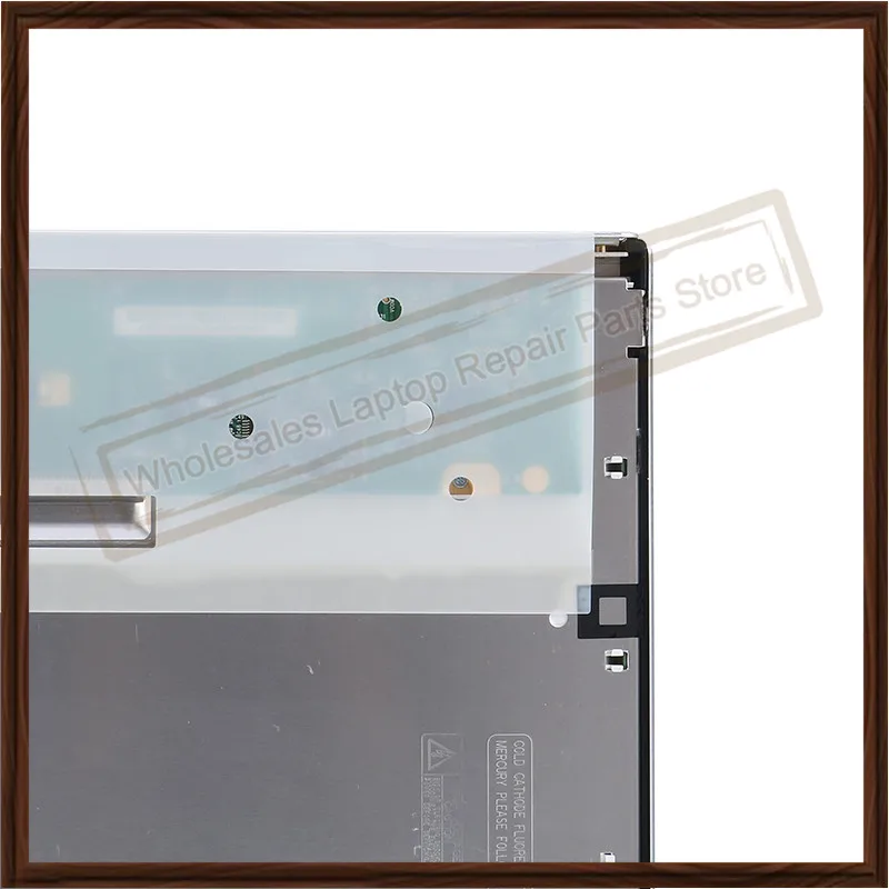 全新R190E5-L01 1280X1024 液晶屏 (22)