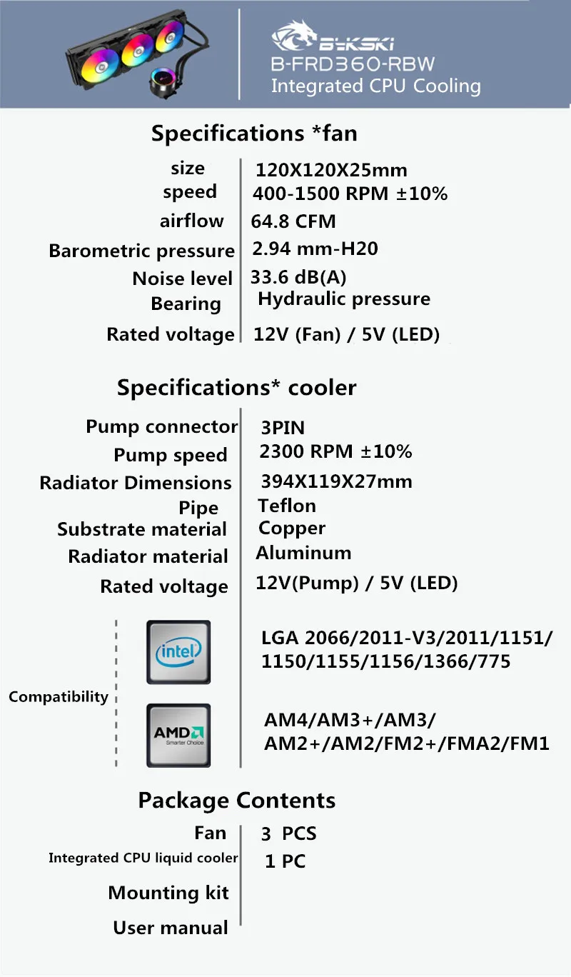Bykski cpu A-RGB комплект водяного охлаждения 120 мм/240 мм/360 мм радиатор двойной A-RGB режим материнская плата AURA SYNC B-FRD-RBW