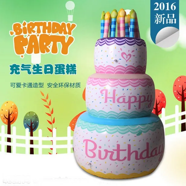 1.8meter inflatable birthday cake (1)