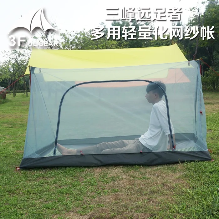 

3F ul GEAR Outdoor 2 Person Ultralight Summer Camping Mesh Tent Net Mosquito