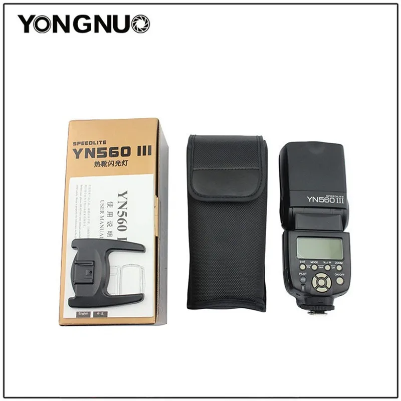 YN560 III (6)