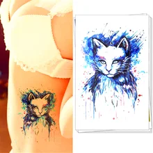 The Storm Cat Temporary Body Art Flash Tattoo Sticker, 21*15cm Waterproof Henna Tatoo Summer Beach Style Adult Sex Products