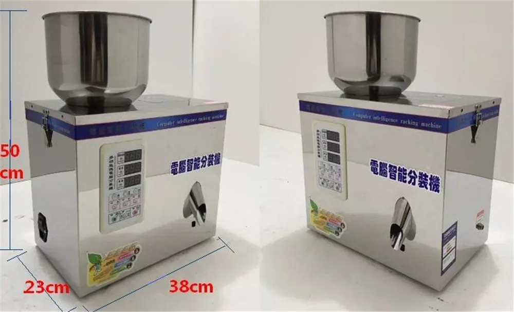 filling machine02