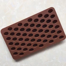 Силиконовые 55 полости Мини кофейные бобы шоколадный Сахар Форма для конфет торт Декор украшения торта инструменты шоколадные силиконовые формы