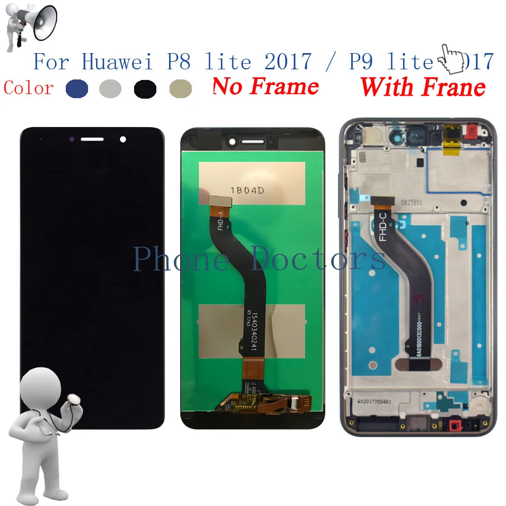 PANTALLA TACTIL LCD COMPLETA PARA HUAWEI ASCEND P8 LITE Dorado CON MARCO