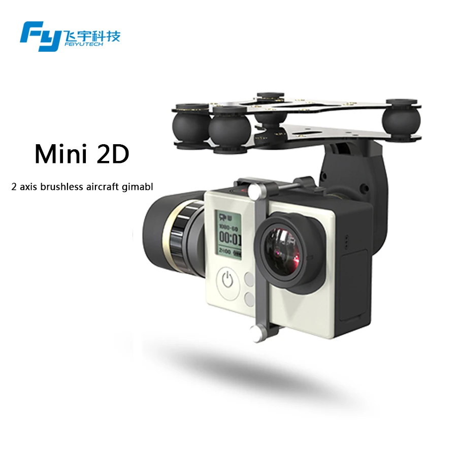 bilder für FY Mini 2D gimbal für flugzeuge/2-achsen brushless gimbal Fabrik Preis PK feiyu mini 3d pro Feiyu gimbal für das flugzeug PK DJI bilder für FY Mini 2D gimbal für flugzeuge/2-achsen brushless gimbal Fabrik Preis PK feiyu mini 3d pro Feiyu gimbal für das flugzeug PK DJI