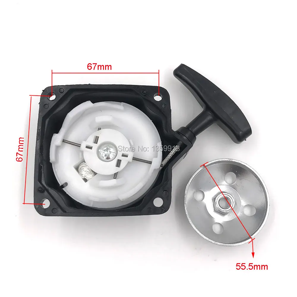 

40-5 430 42.7cc 43cc Grass Trimmer brush cutter Steel wire Recoil Pull Starter with pulley