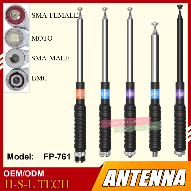 Двухстороннее Радио Телевизионные антенны 136-174 мГц, SMA-F/SMA-j/SMA-M /BNC Нержавеющая сталь Двухканальные рации высокого усиления Мобильное радио