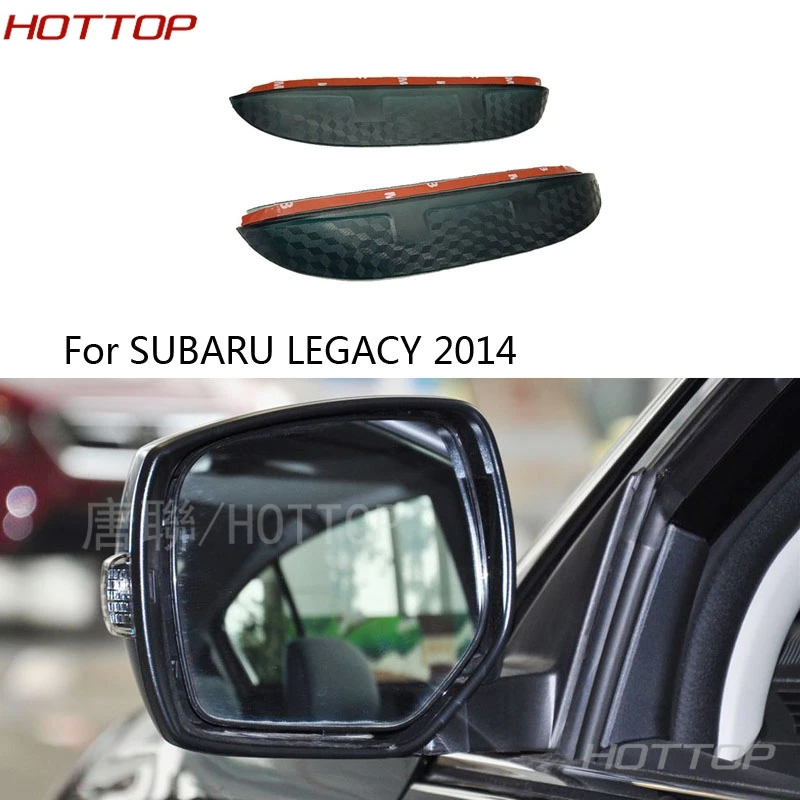 

For SUBARU LEGACY 2014 Carbon Fiber Rear View Mirror Cover Rain Shield Visor Mirror Rain eyebrow cover