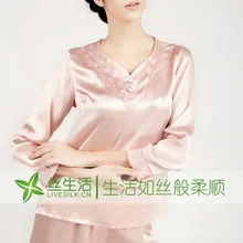 Шелк тутового шелка куриное сердце девять минут брюки женские пижамы