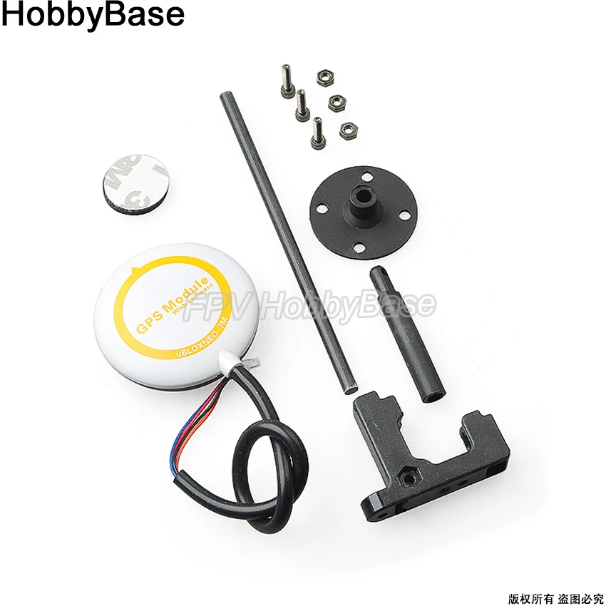 

Mini Ublox 7M GPS for CC3D / Naze32 / SP Racing F3 Flight Controller for RC Multicopter QAV210 QAV250