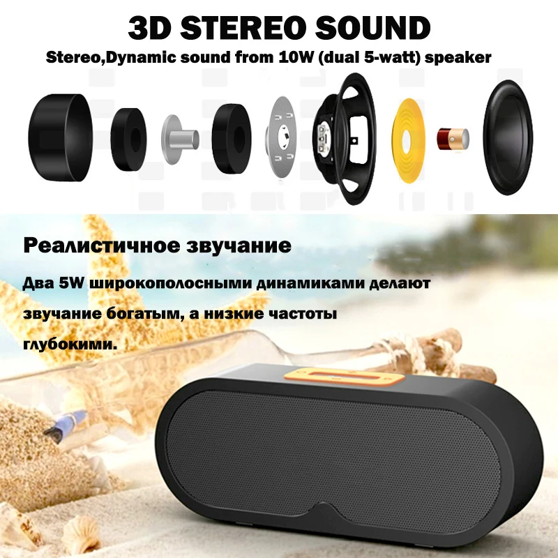 Ralyin bluetooth динамик TF карта AUX IN портативный беспроводной открытый 3d глубокий бас