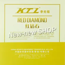 Синяя Губка(профессиональная) KTL RED DIAMOND Red Pips-In настольный теннис(пинг-понг) Резина с губкой