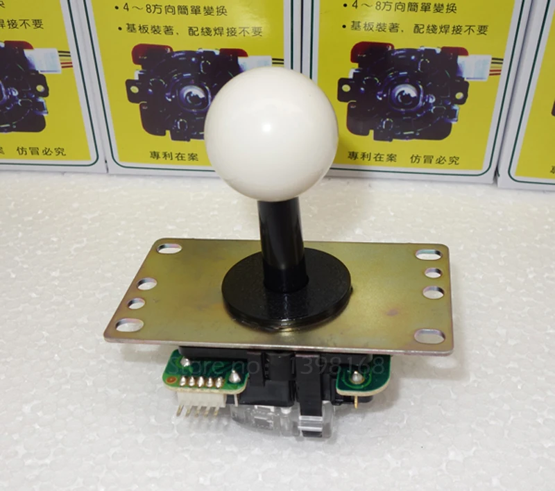 8YT-SK-01  800