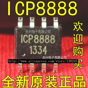 

1pcs/lot ICP8888 1CP8888 SOP-8 In Stock