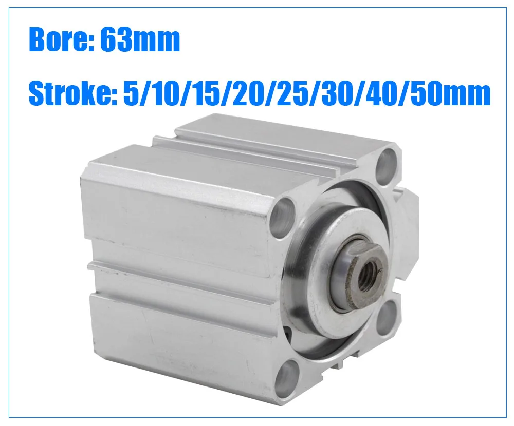 63mm Bore