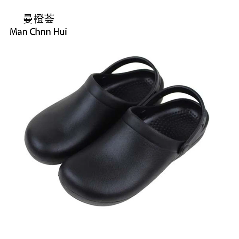Buy Professional Chef/Hospital Work Non slip EVA
