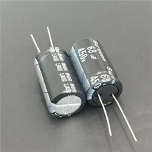 5 шт 68 мкФ 450V Su'scon SK серия 18x31 мм 450V68uF алюминиевый электролитический конденсатор