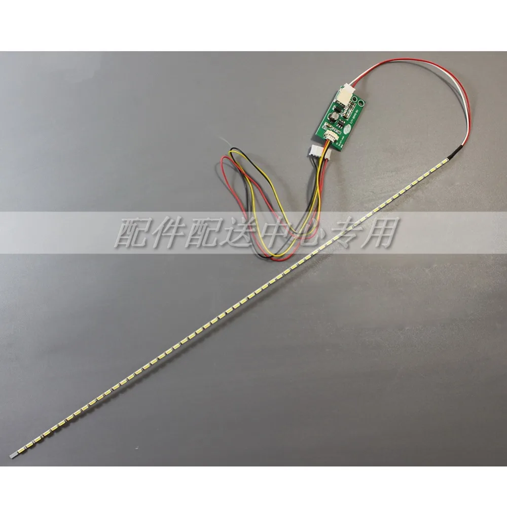 5vLED-02