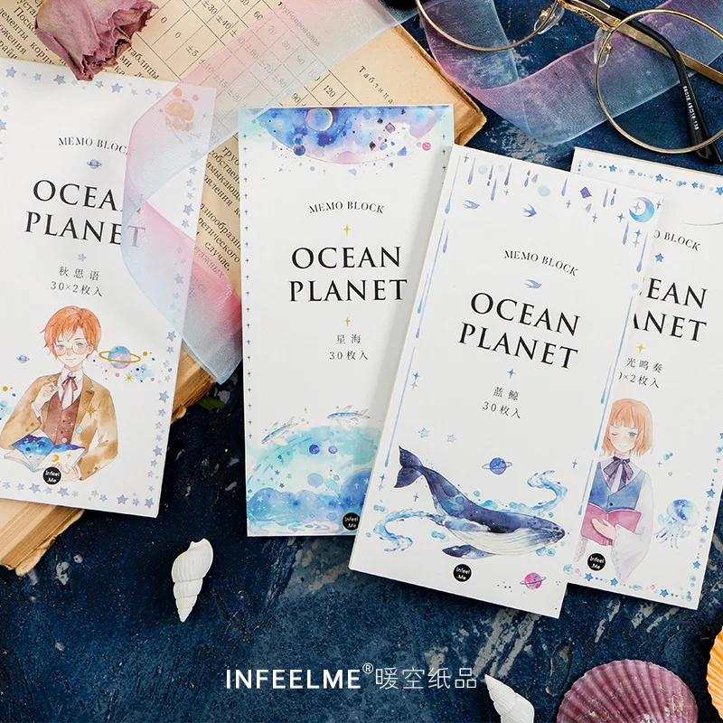 

Ocean Starry sky Whale Memo Pad N Times Sticky Notes Memo Notepad Bookmark Gift Stationery
