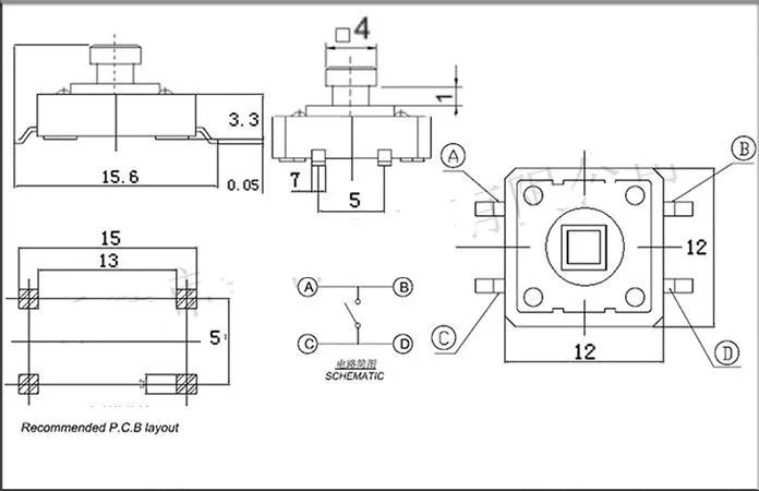 140 шт./лот 12*12*7,3 мм SMD тактильная кнопка с красочным колпачком и прозрачной крышкой тактовые переключатели 12x12 мм Цветные