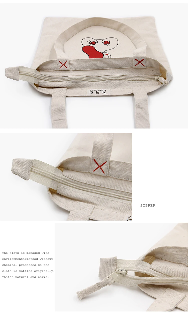 BRA-750_08