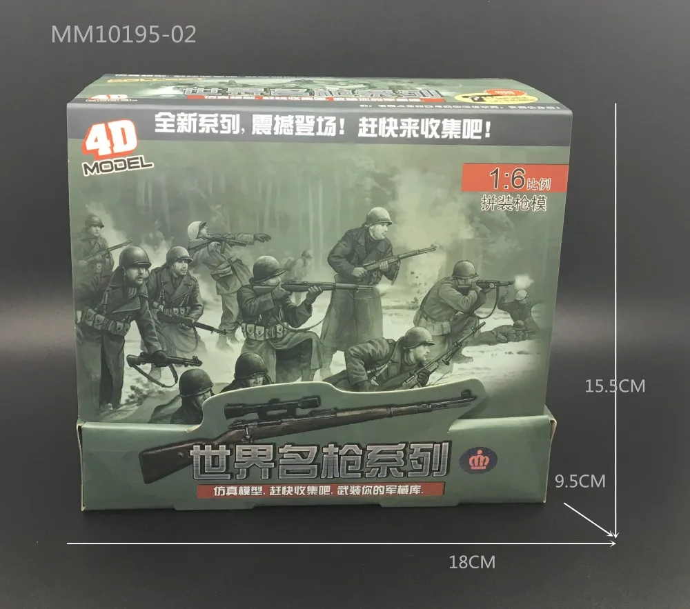 3478866362_447774614