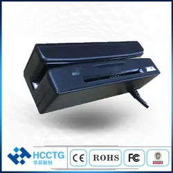 Заводская цена MSR интегральная микросхема ИС комбо USB концентратор 2,0 считыватель магнитных карт HCC-100