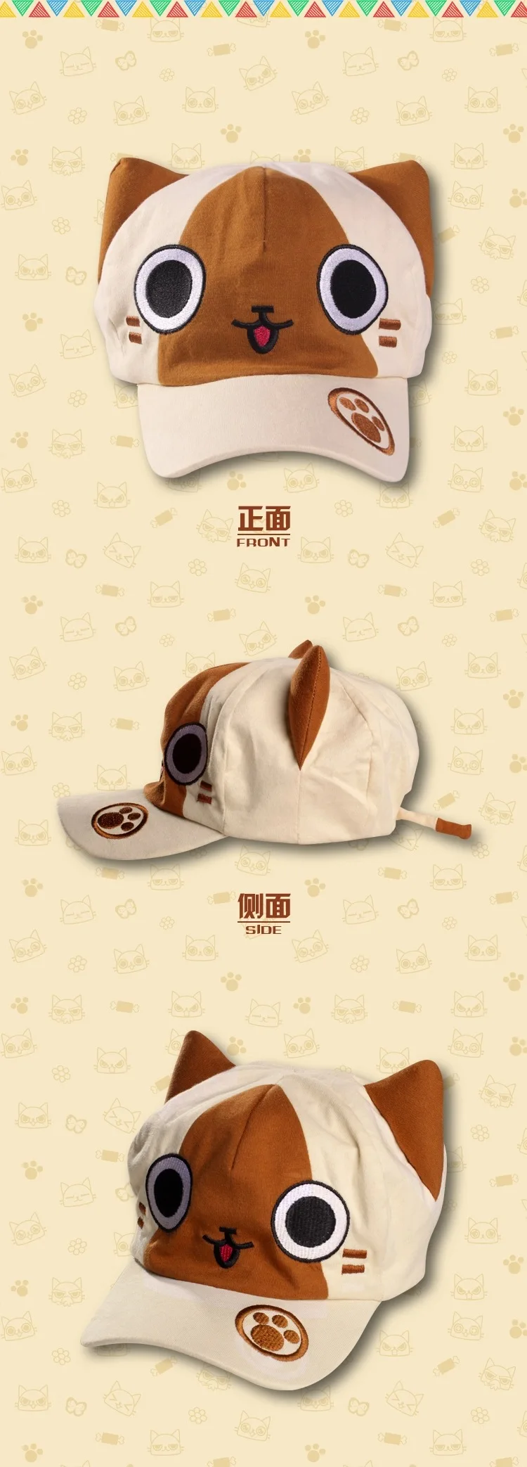 Cosplay&Ware [2]Monster Hunter Airou Cat Neko Men Women Boys Girls Cap Hat With Ears Cosplay -Cosplay&Ware anime Shop HTB1kUO NsfpK1RjSZFOq6y6nFXad.jpg