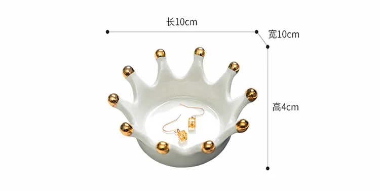 Скандинавские INS легкие керамические украшения пластины Золотая Корона коробка для хранения европейских ювелирных изделий приемная пластина украшения дома
