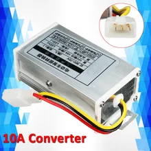 Электрический автомобиль трансформатор велосипед DC конвертер адаптер аккумулятор для хранения 36 в 48 в 72 В до 12 В 10A вниз