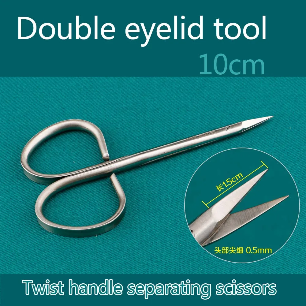 Twist handle separation scissors double eyelid surgery tool peeling scissors 10cm nose blunt scissors straight bend tip 2