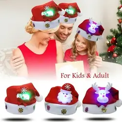 Рождественские светодиодные лампы шляпа мультфильм Санта Клаус/Лось/Снеговик Рождество шапка для взрослых детей M09