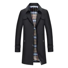 Весенне-осенняя ветровка, мужской деловой Повседневный длинный Тренч, мужское длинное пальто, ветронепроницаемый тонкий Тренч, Мужской плащ, Прямая поставка