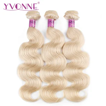 

YVONNE 613 Human Hair Weave Body Wave Brazilian Blonde Hair Bundles