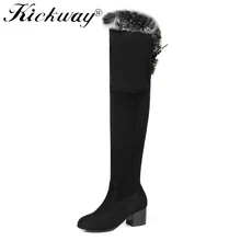 Kickway/женские зимние сапоги; пикантные женские теплые сапоги до колена на меху; модные женские сапоги до бедра; женские сапоги из искусственной замши на каблуке