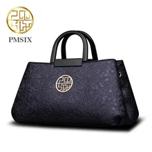 2016 autumn and winter new embossed Messenger shoulder high-capacity handbag handbag