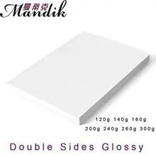 High glossy 50 sheets A4 double side printable photo paper