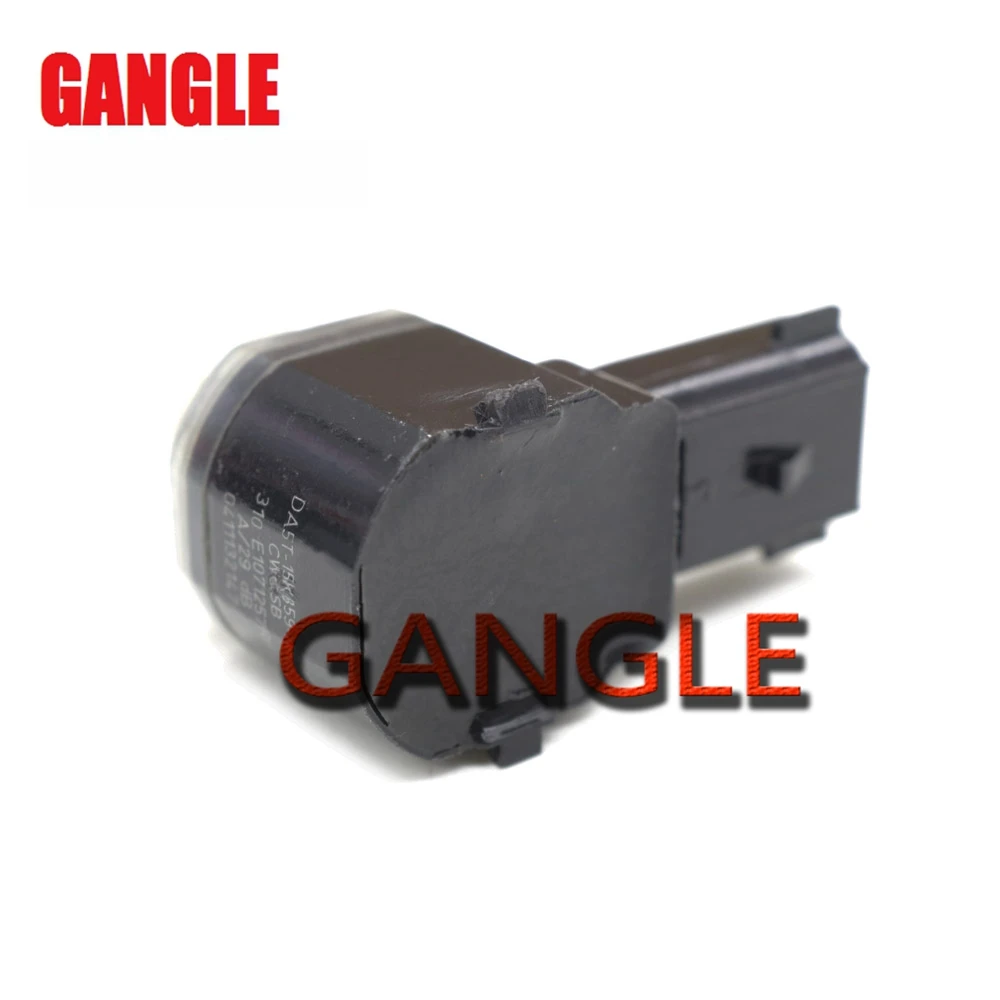 DA5T-15K859-AAW( (3)