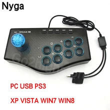 USB проводной геймпад для ПК игровой контроллер аркадная игра джойстик USB бой контроллер геймпад Mame для ПК PS3 игровой