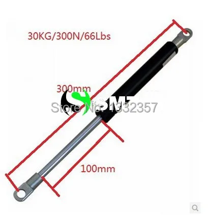 

free shipping 30kg /66lb Force 100mm * 300mm M8 Gas Spring Strut Damper for Auto Car