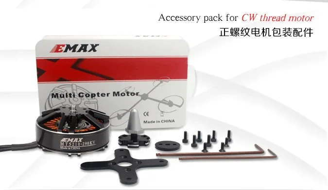 Emax mt5210 160kv/290kv Micro Бесщеточный Двигатель CW против часовой стрелки для RC MultiCopter