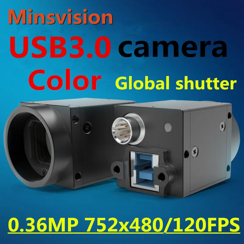 Высокая скорость USB3.0 цифровая камера 0.36MP цветная CMOS промышленная + SDK Глобальный