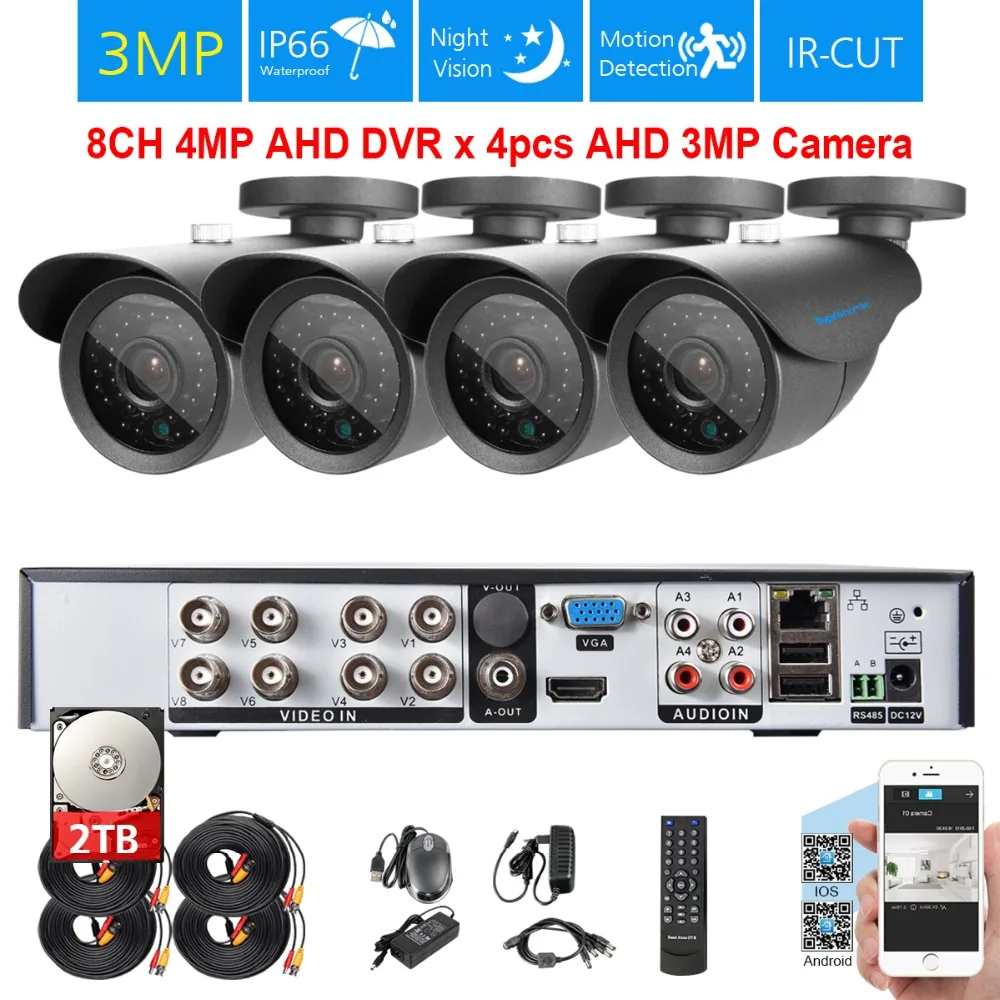 Супер 3MP HD 4 шт. видеонаблюдение 2048X1536 Металл Безопасность Камера H.264 DVR Kit 8CH 4MP AHD CCTV